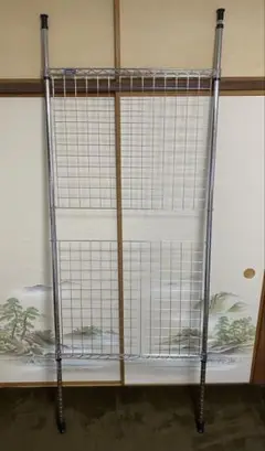 アイリスオーヤマ　パーテーション