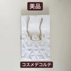 【新品未使用】コスメデコルテ　コスデコ　ショップ袋　ショッパー　プレゼントのサムネイル