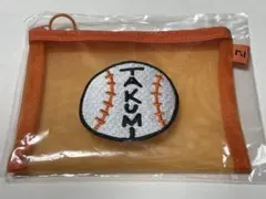 INI XQUARE メッシュポーチ 尾崎匠海