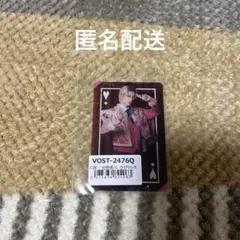 m!lk クリアトレカ 好きすぎて滅 爆裂愛してる ラキドロ 佐野勇斗