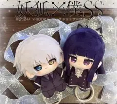 ♥超レア 可愛い 16cm着せ替えぬいぐるみ NO.97♥ - メルカリ