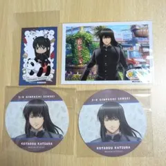 3年Z組銀八先生 アニメイトカフェ コースター コンプセット - メルカリ
