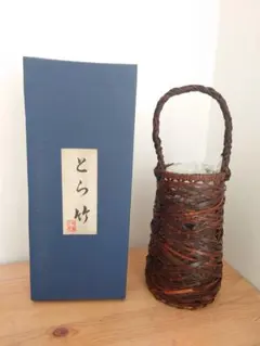 ★やたら編み 末広花生 35cm★華道 茶道具 落とし付き 竹籠 花籠 末広籠