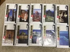 2025年最新】ユネスコ世界遺産ビデオの人気アイテム - メルカリ