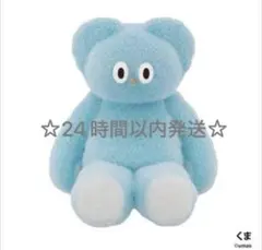 umao Plush Doll フィギュアコレクション くま ウマオ ガチャ