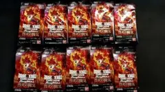 重量サーチ済み】ドラゴンボール フュージョンワールド 烈火の闘気 19