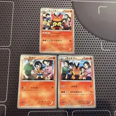 PSA10 POP3 エンブオー ミラー 1ED エンブオー（ミラー仕様（モンスターボール））| ポケモンカード