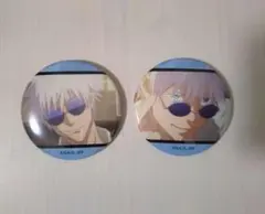 Item thumbnail for item ddfacc8c-c298-43ee-8183-9163aa801fb4