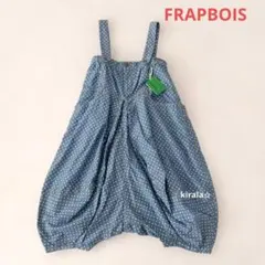 未使用　タグ付き　FRAPBOIS　サロペット オーバーオール　綿　ゆったり