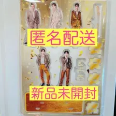 M!LK FC限定 爆裂愛してる 好きすぎて滅 アクスタ アクリルスタンド