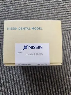 Item thumbnail for item 139ed0d2-7072-49e6-a89b-25da8902f098