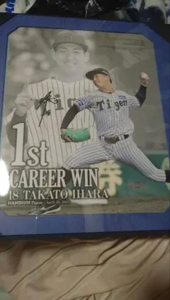 オートグラフカード 内田篤人 吉田麻也 - メルカリ