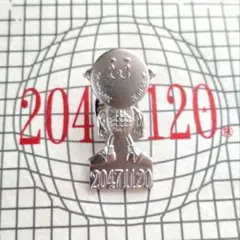 2026年最新】20471120の人気アイテム - メルカリ
