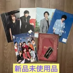 Hey!Say!JUMP 髙木雄也　クリアファイル5枚　舞台パンフレットセット