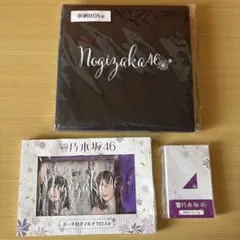 2026年最新】くじっちゃお！の人気アイテム - メルカリ