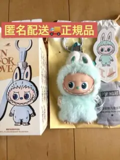 【正規品】LABUBU ぬいぐるみ2点 (バラ売り⭕️) Qoo10] LABUBU 公式正規品POP MART LABUBU : おもちゃ・知育