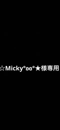 暗黒王デスフェニックス 【ARS10・鑑定書付】 - メルカリ