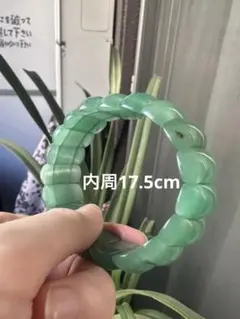 美品 「パンジ」ミャンマー翡翠26号指輪 - メルカリ