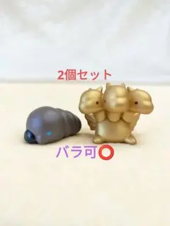 Item thumbnail for item 3e8846f5-2fbc-4a2a-a736-a146c9248a71