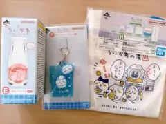 ちいかわ 一番くじ　 〜なんかほっこり ちいかわの湯〜