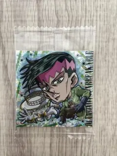 ぬ様 リクエスト 2点 まとめ商品