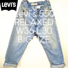 Item thumbnail for item 845008d0-0112-41e4-b173-dca57130e3d6