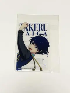 SideM 大河タケル クリアカード 衣装展