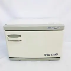 2026年最新】おしぼりウォーマーの人気アイテム - メルカリ