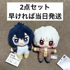 2026年最新】no.6 紫苑の人気アイテム - メルカリ