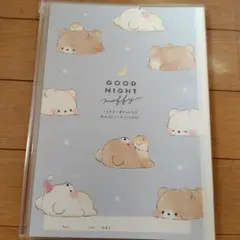 Item thumbnail for item 1bd51aa0-e73d-4f34-8446-19fb9ed9cef1