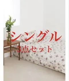 Item thumbnail for item d2bc3730-0b9a-448d-892b-259b743663f0