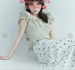 SNIDEL フリル ノースリーブ ブラウス ドット柄 - メルカリ