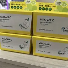 NATURE REPUBLIC ビタペアC シートマスク 4個セットのサムネイル