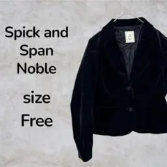 Spick and Span Noble テーラージャケット　ブラック