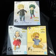 即購入OK 一番くじ ヒロアカ 更に向こうへ E賞 F賞 G賞 3種まとめ売り