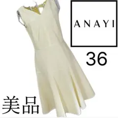 Item thumbnail for item 17f71c53-fc06-4163-b2f5-2b051b8e08f8