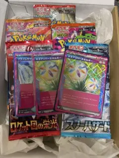 ポケモンカード　RR など約905枚　まとめ売り ポケモンカード RR など約905枚 まとめ売り - メルカリ