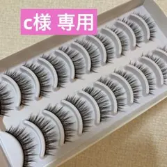 Item thumbnail for item 1f25a323-b8bf-46fd-854f-4d5a9be12df7