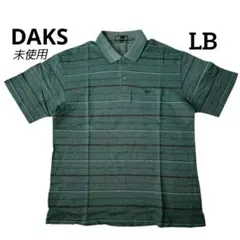 2026年最新】daks ポロシャツの人気アイテム - メルカリ
