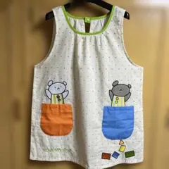 学研エプロン　こぐまちゃん　積み木 保育士