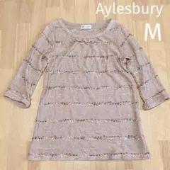 Aylesbury 七分袖ニット M カラフルボーダー