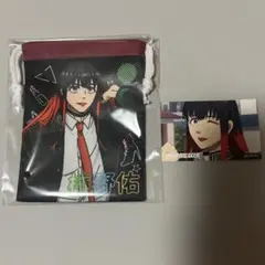 WIND BREAKER RAFFLE くじ 椿野佑 巾着 ステッカー