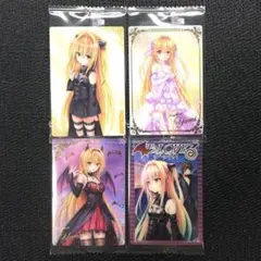 SR29 金色の闇 ヤミ To LOVEる ダークネス ウエハース カード 4枚