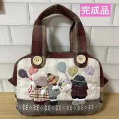 スーちゃんボストンバック　パッチワーク　先染め 楽天市場】パッチワークバッグ完成品 スーちゃんのショルダーバッグ