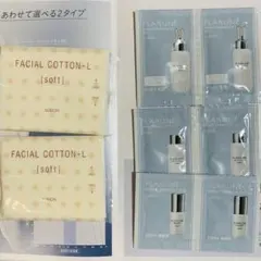 新発売　アルビオンフラルネ ブライト　フレッシュ化粧水乳液美容液