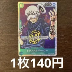 ほのほのぼんべ様 リクエスト 3点 まとめ商品