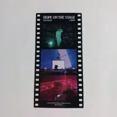 HOPE ON THE STAGE THE MOVIE入場特典