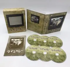 ライスカレー DVD-BOX〈6枚組〉 ライスカレー DVD-BOX DVDの通販 by calvary's shop｜ラクマ