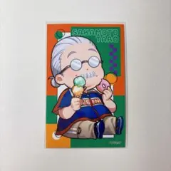 サカモトデイズ Y2K 坂本さん
