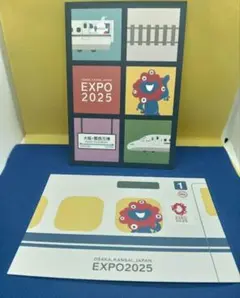 EXPO2025 ポストカードミャクミャク 2枚セット